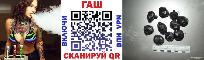 Купить  Куровское  Гашиш Ice-O-Lator 