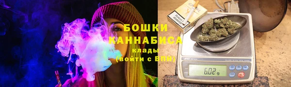гидра Волосово