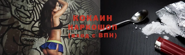 прущие крисы Володарск