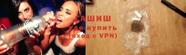 прущие крисы Володарск