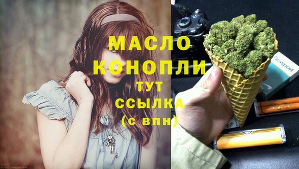 прущие крисы Володарск