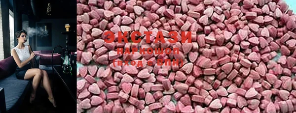 прущие крисы Володарск
