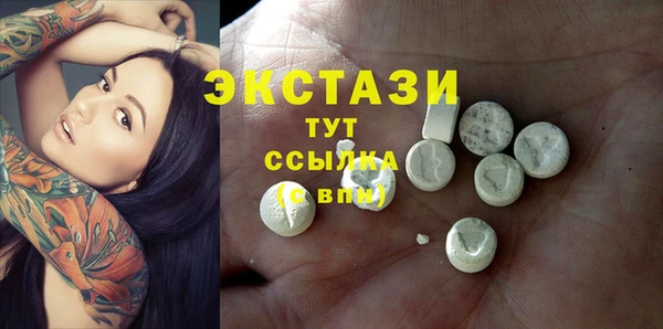 прущие крисы Володарск