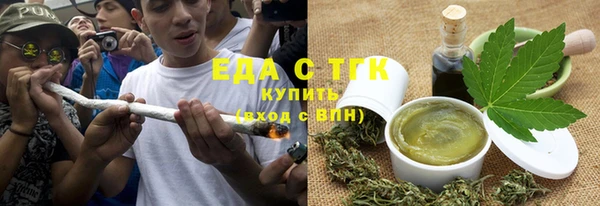прущие крисы Володарск