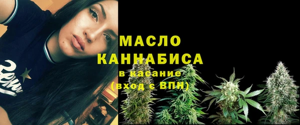 прущие крисы Володарск