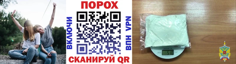 Купить где  Куровское  МЕТАМФЕТАМИН Декстрометамфетамин 99.9% 