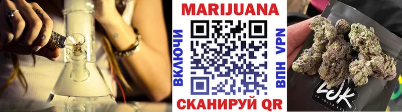 Конопля MAZAR Куровское